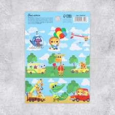 Paper stickers 