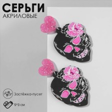 Acryl Earrings 