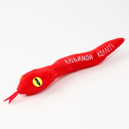 New Year! Soft toy "Beloved Colleague", Snake, Red, 27 cm-1