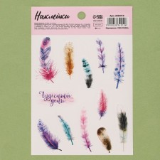 Paper stickers 