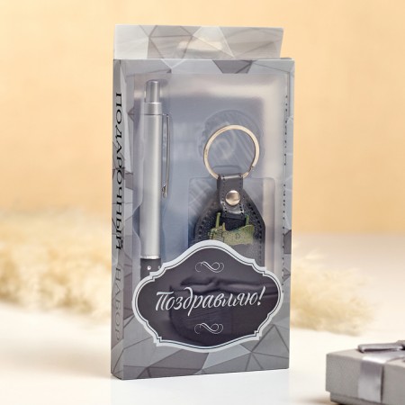 Gift set 2B1 (pen, military mix)