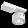 Technical C062CL-L12W4K, LED, 13 W, 175x67x106 mm, 1400 lm, 4000k, white lamp