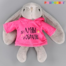 Soft toy of stroke 