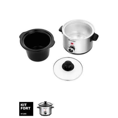 Slowly cooker KitFort KT-205, 120 W, 1.5 l, 3 modes, silver-1