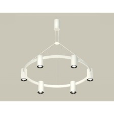 Комплект подвесного светильника Ambrella light, Traditional DIY, XB9021101, GU5.3, цвет белый песок, чёрный полированный