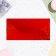 Money envelope "Happy Birthday!" glitter, red background, 8.1x16.4 cm