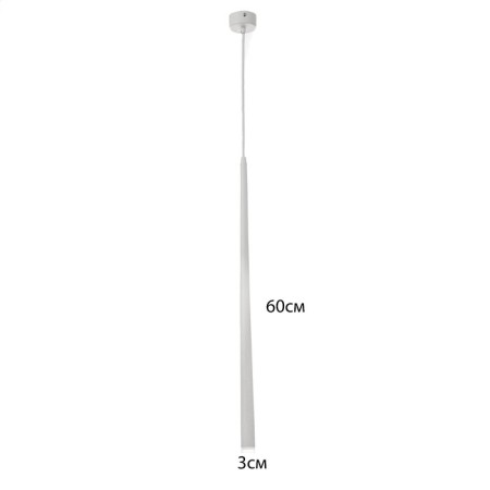 Suspension lamp "Titan" LED 5W 4000k white 2.8x2.8x60-160cm-3