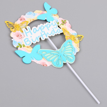 Topper "Happy Birthday" with butterflies, Blue color-1