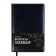 Deliciper is low, PVC cover, A5 format, 140 l, cell, metallic blue