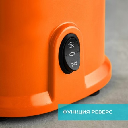 Skarlett SC-JE50S50, Schnekovaya, 200 W, 0.6/0.6 l, 65 rpm, black-orange-2