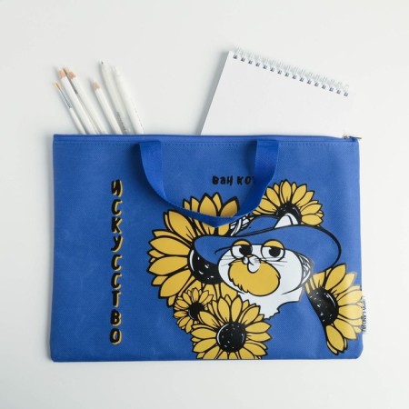 Textile folder for sketches "Vankot", A4, 33 x 23.5 cm-3