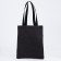 Shoper bag without fastening, black color
