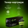 CACTUS CCP-CF259A laser cartridge (3000 p.) For HP LJ M304/M404/MFP M428