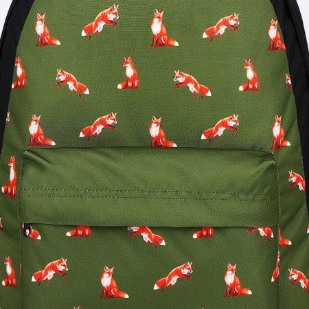 School textile "Fox", with pockets, green color, green-2
