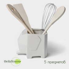 A set of kitchen supplies on the porcelain stand Bellatenero 
