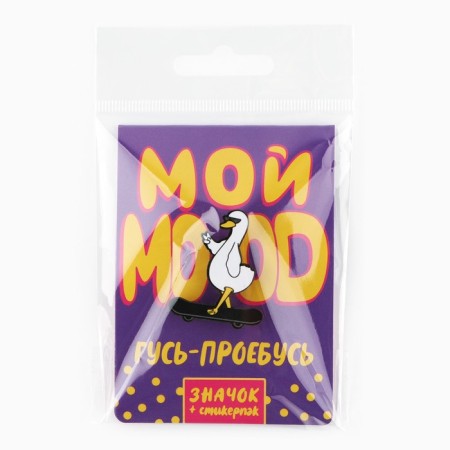 Wooden icon with stickers "My Mood", 6.5 x 9 cm-8