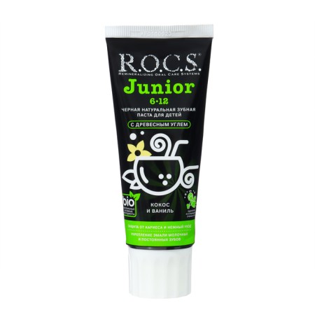 Toothpaste R.O.C.S Junior Black "Cossack and Vanilla", 74 gr-2