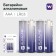 Alkaline battery Windigo, AAA, LR03, blister, 4 pcs