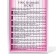 Perfume Water Women's Pink Shimmer Secret (based on Victoria Secret Bombshell), 100 ml