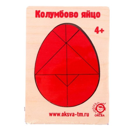Puzzle "Columbovo Egg" A6