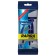 Searal Rapira Sprint, 2 blades, 5 pcs