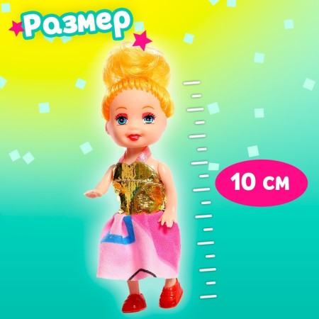 Surprise Doll doll with rhinestones, mix-1