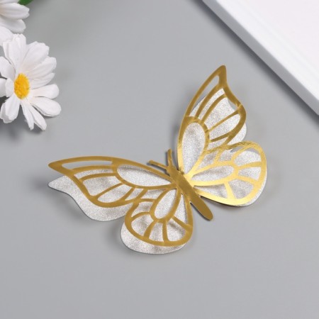 Stick paper, plastic "Butterflies, silver glitter" set 12 pcs 12 cm, 10 cm 8 cm-1