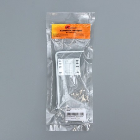 Wall mounting bracket for cornices, length 12 cm-3