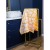 70x130 cm