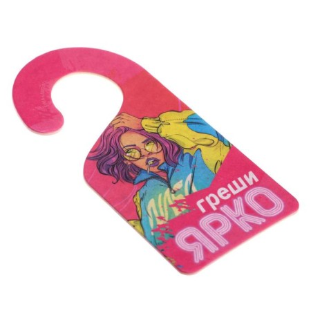 The flavor "bright", bright tropics, on the substrate