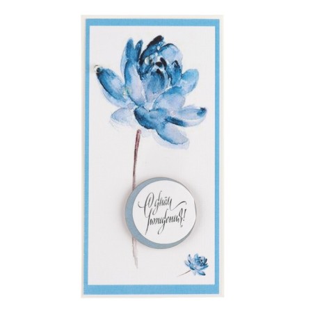 Money envelope "Happy Birthday!" handmade, blue flower