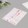 Stickers for Gifts "Montrustics" 21x29.7 cm
