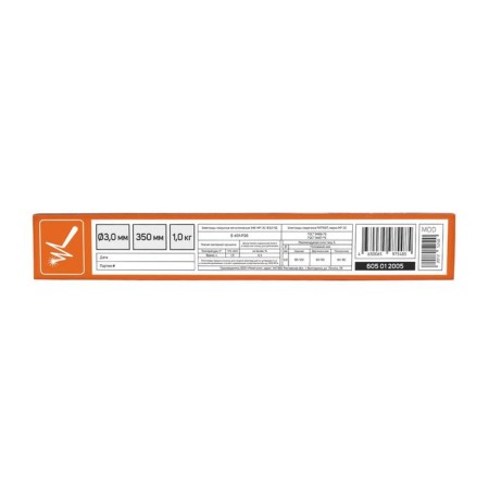 Welding electrodes Patriot, MR-3C brand, D = 3 mm, 350 mm, 1 kg-3