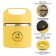 Lunch-Box "Duck", 630 ml, retains heat 2 hours, yellow