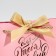 Gift package "For You", 14 x 17 x 7 cm, New Year