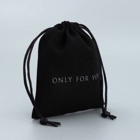 Gift suede “only for you”, 10 x 12 cm +/- 1.5 cm-1