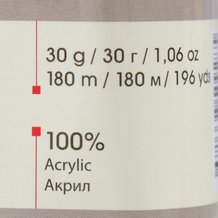 Yarn "etamin" 100% acrylic 180m/30g (463 St. Beige)-3