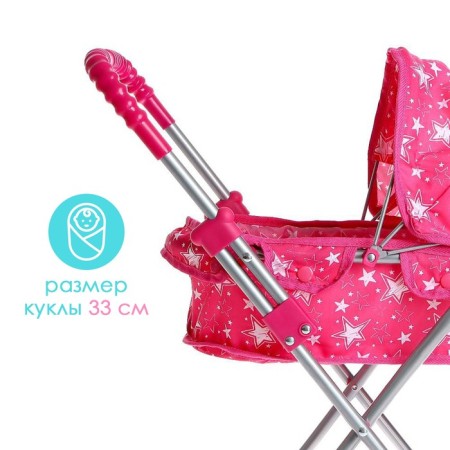 Stroller for puppets universal, metal frame-4
