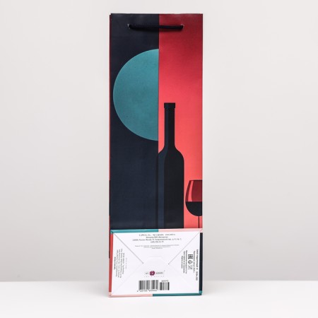 Gift package "Wine bottle" 12 x 36 x 8.5 cm-1