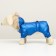 The overalls "boy" with a weight, size 12 (ds 28 cm, og 38 cm, Osh 27 cm), blue hue