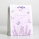 Gift laminated package, packaging, Special for You, S 12 x 15 x 5.5 cm