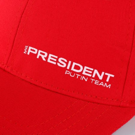 Cap "President", red-5