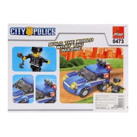 Designer "City Patrol", 97 details-1