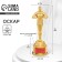 Men's reward figure “About God, what a man”, Oscar, plastic, 18.5 x 6.3 cm.
