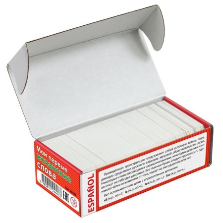 Thematic cards. My first Spanish words. 333 cards for memorization-1
