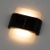 USL-F-159/PM090 Quatro Covetor Wall Battery. 6 LEDs. Warm