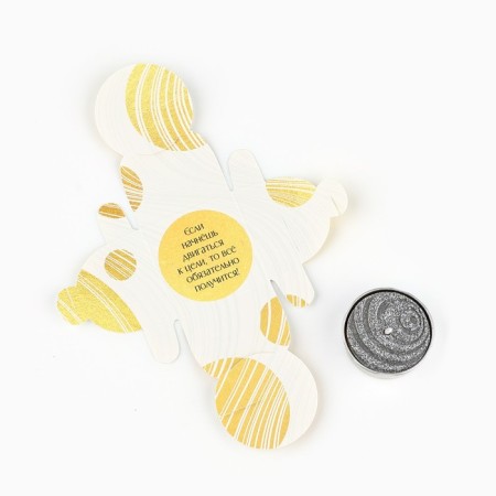 Tea candle "All the best in front", diam 4 cm-7