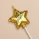 Set of candles for the cake, 3 pcs "Air Ball. Star", golden
