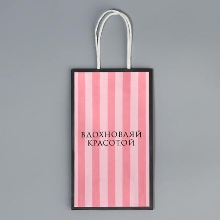 Gift Crafts, Packaging, "Beauty", 12 x 21 x 9 cm-5