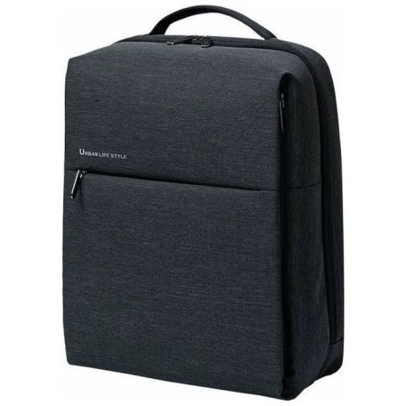 Xiaomi Mi City Backpack 2 (ZJB4192GL), 15.6 ", 17l, moisture protection, gray-1